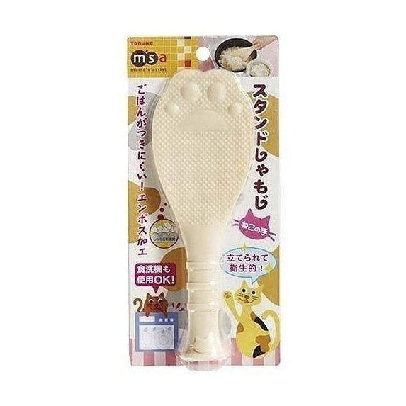 Torune Cat Rice Scoop