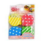 Torune Dot & Border Mini Condiment Cup 4pcs