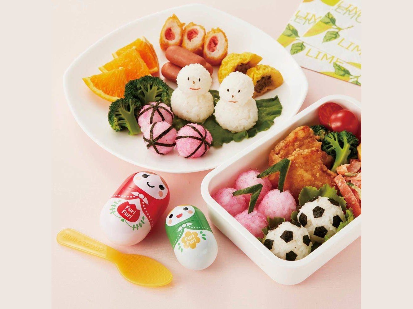 Torune Furi Rice ball Maker w/Spoon