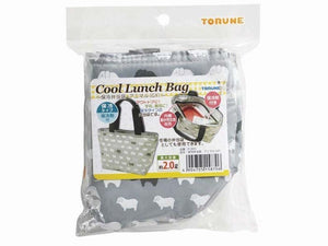 Torune Insulated Animal Bento Bag