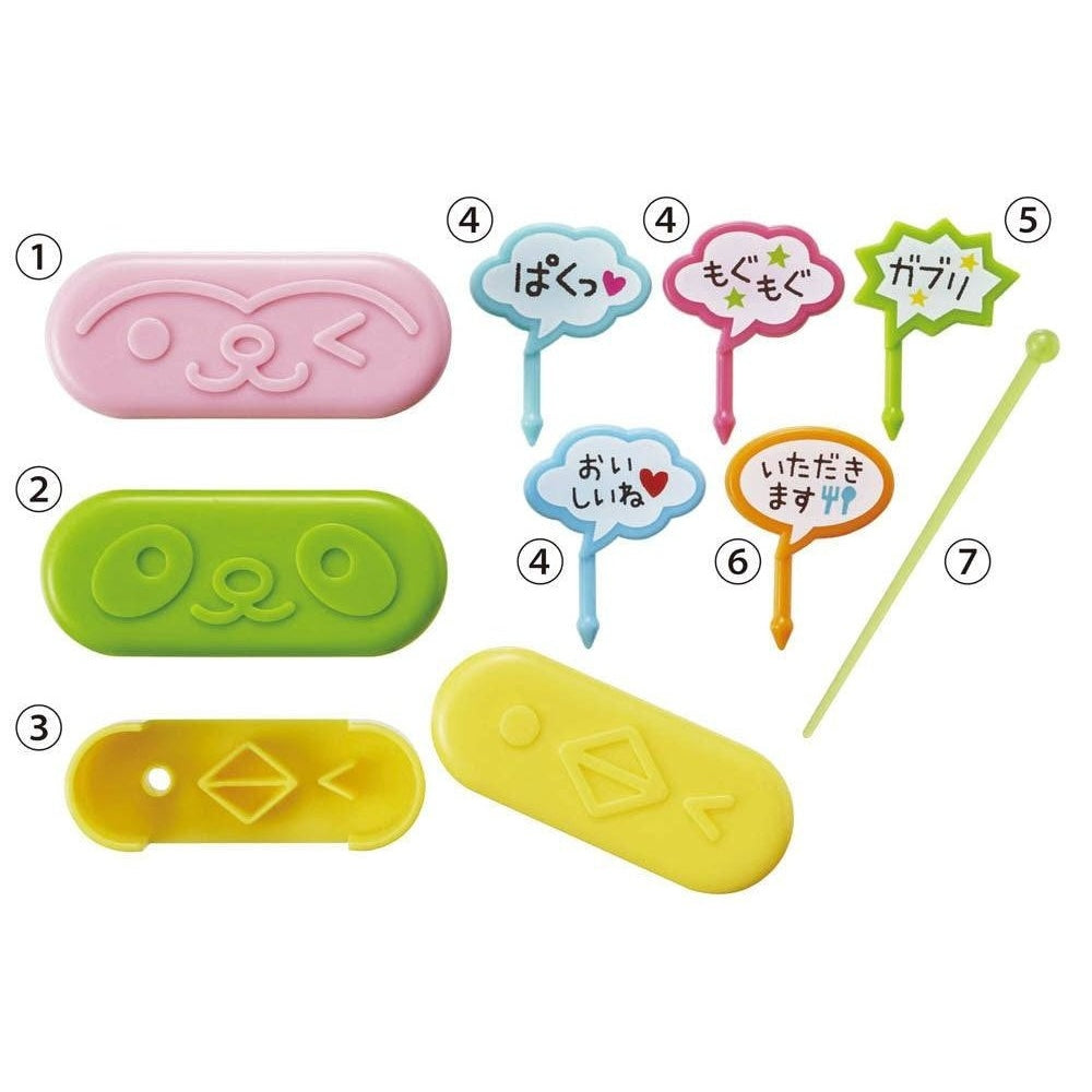 Torune Weiner Arrangement Animal Pick Set