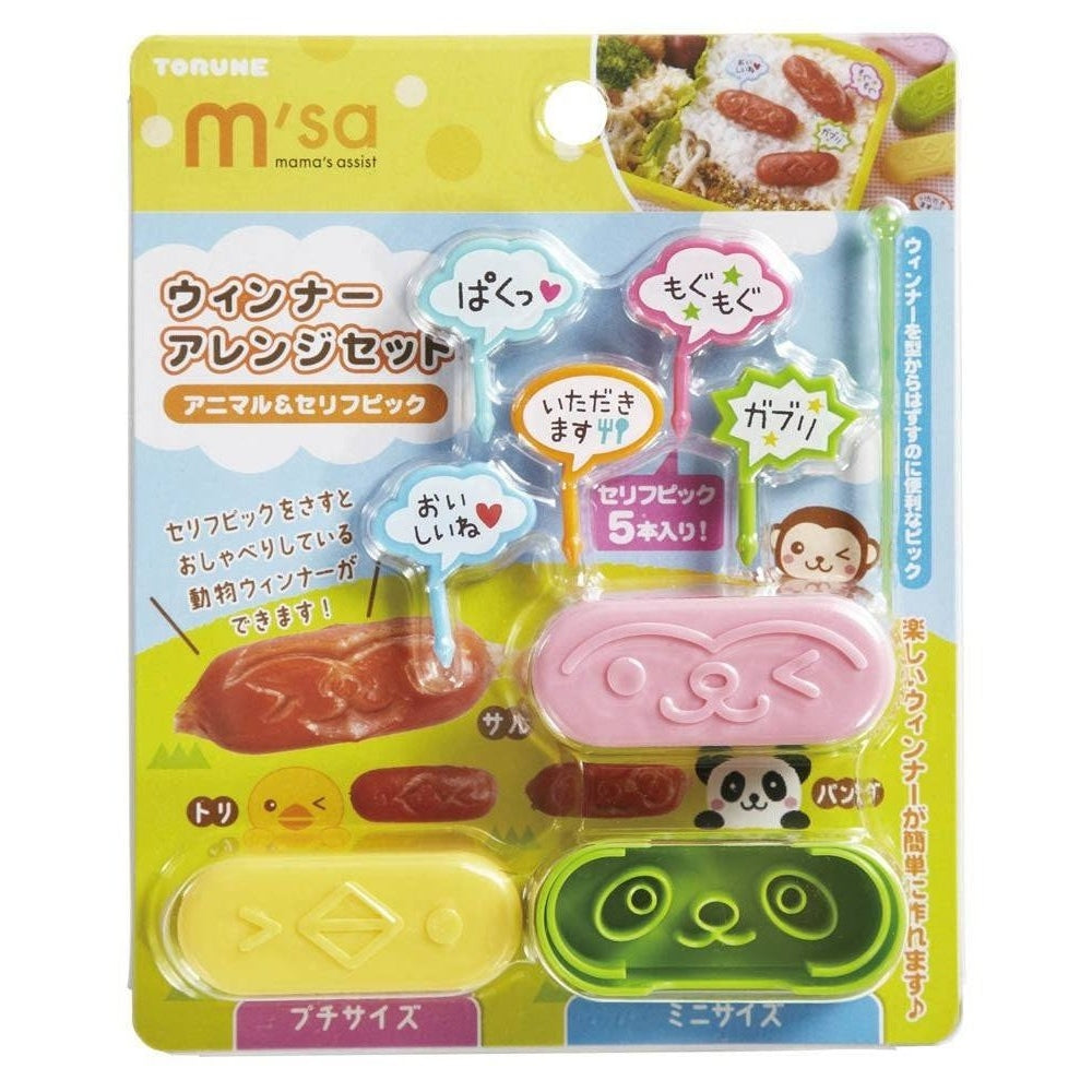 Torune Weiner Arrangement Animal Pick Set