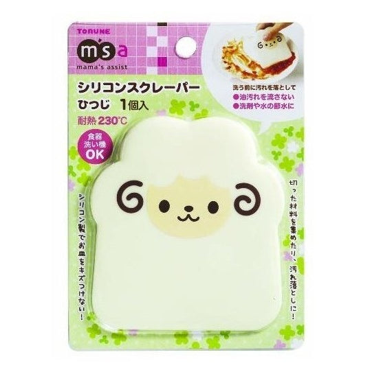 Torune Sheep Silicon Scraper