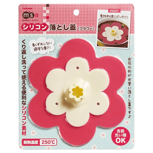Torune Silicone Flower Drop Llid
