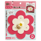 Torune Silicone Flower Drop Llid