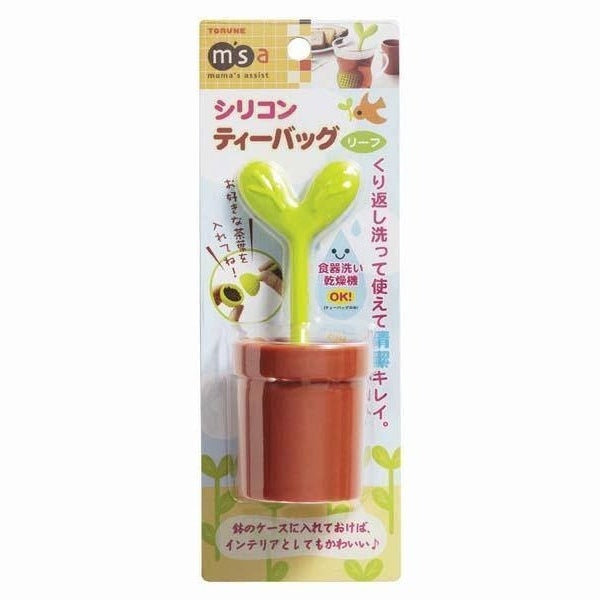Torune Silicone Leaf Tea Strainer