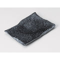 Touga Shingen Smoked Plate 16.8x11.8