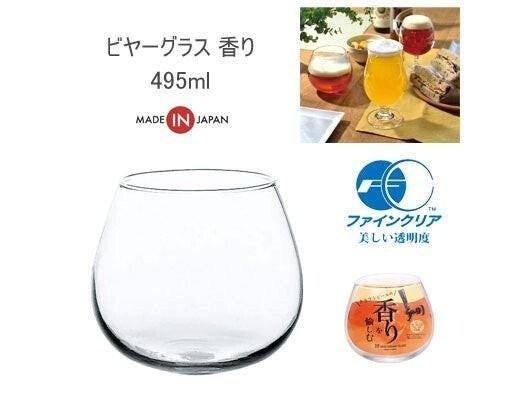 Toyo Sasaki Craft Beer Glass Kaori Smell ml