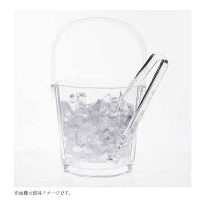 Toyo Sasaki Glass Ice Bucket