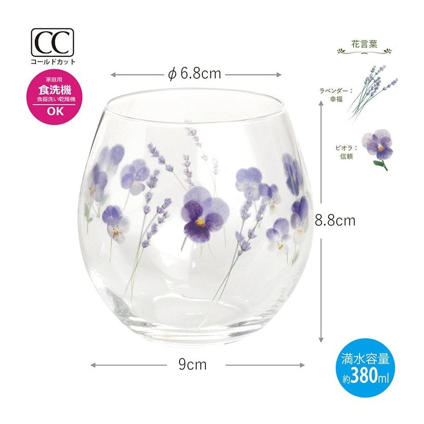 Toyo Sasaki Lavender Pair Glasses 380ml