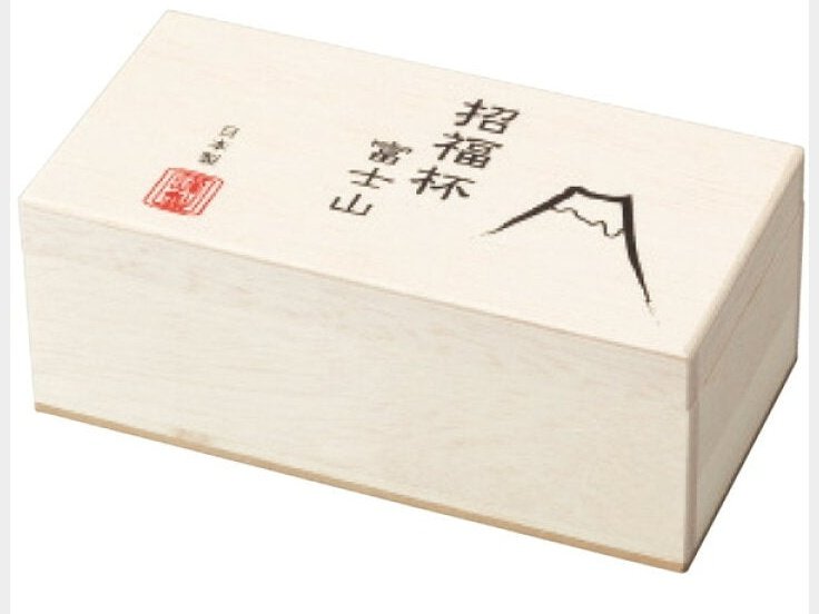 Toyo Sasaki Mt. Fuji Sake Cup Set