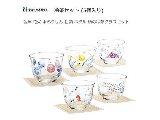 Toyo Sasaki Summer Ice Tea 5P Set