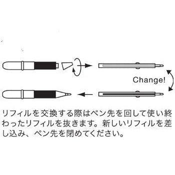 Traveler's Company Brass Ballpoint Refill