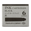 Traveler's Company Brass Fountain Pen Refill