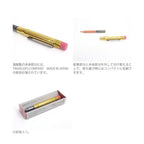 Traveler's Company Brass Pencil