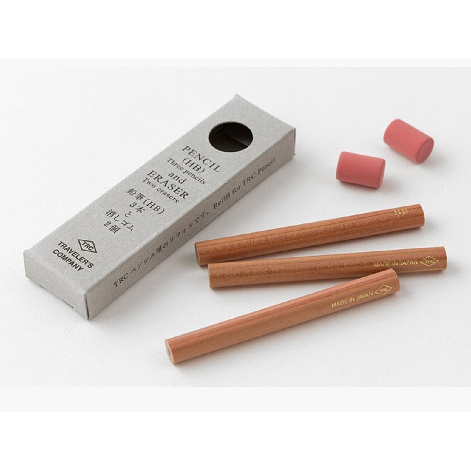 Traveler's Company Brass Pencil and Eraser Refill