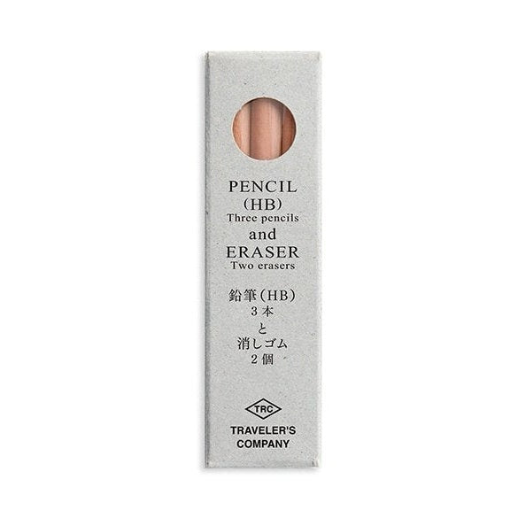 Traveler's Company Brass Pencil and Eraser Refill