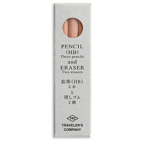 Traveler's Company Brass Pencil and Eraser Refill