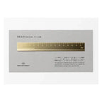 Traveler's Company Brass Ruler 15cm