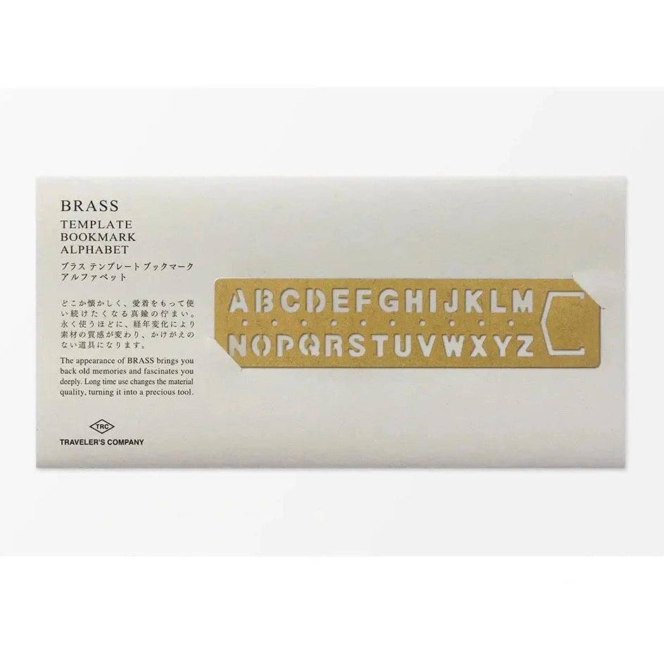 Traveler's Company Brass Template Bookmark