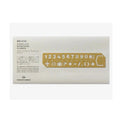 Traveler's Company Brass Template Bookmark - Number