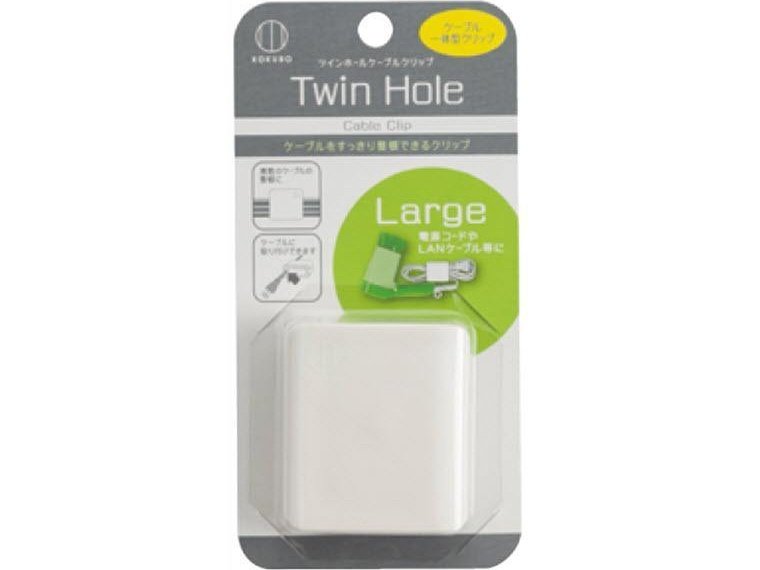 Twin Hole Cable Clip Large Color:White