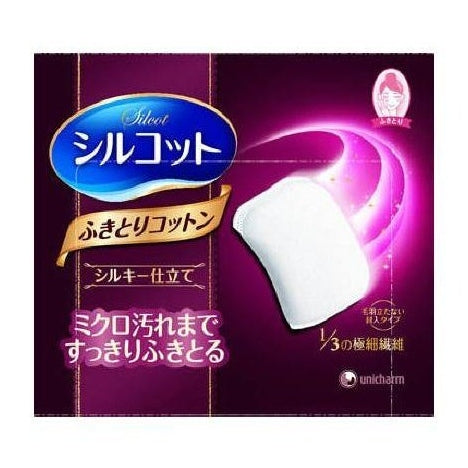 UniCharm Silcot silky finish cotton pad