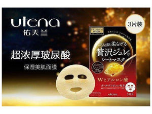 Utena Premium Puresa Golden Gel Mask Hyaluronic Acid