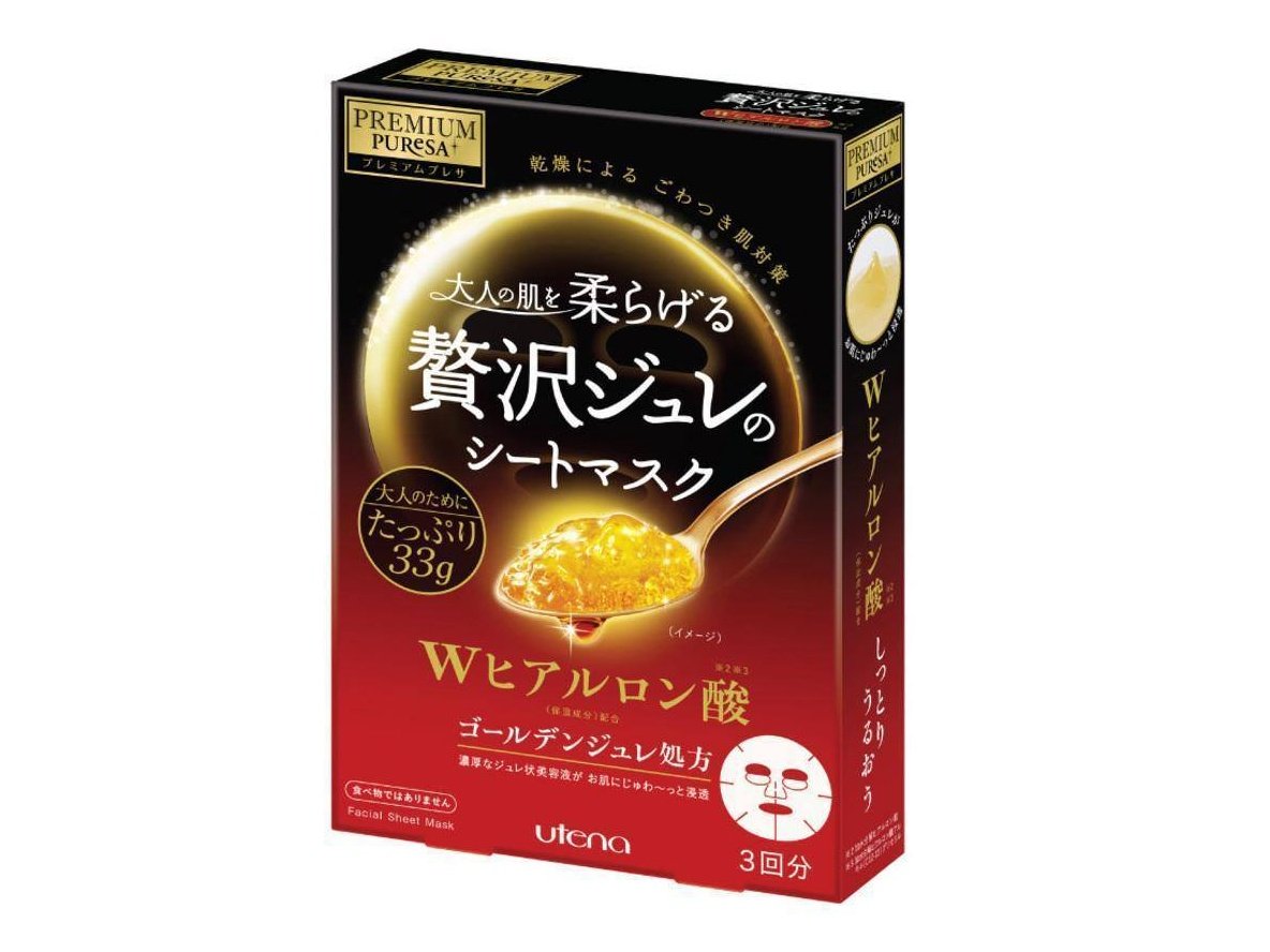 Utena Premium Puresa Golden Gel Mask Hyaluronic Acid