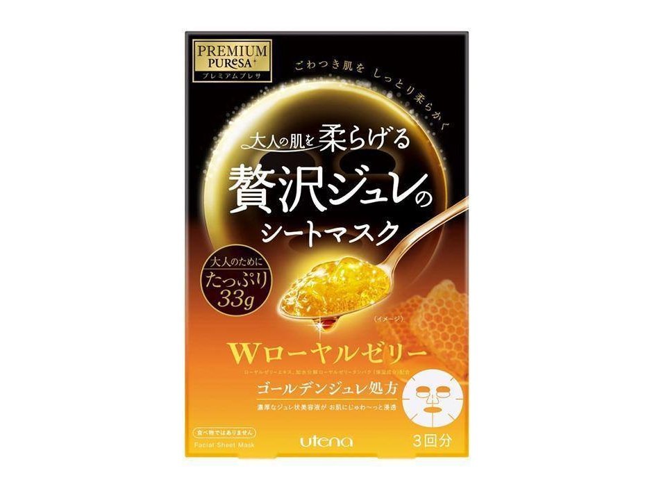 Utena Premium Puresa Golden Jelly Face Mask