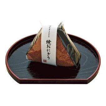 Utensil Onigiri Towel