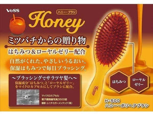 Vess Hair Brush Royal Jelly Honey