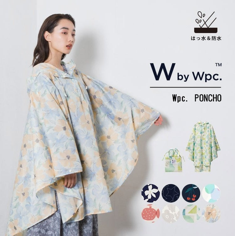 WPC Poncho Orange Flower
