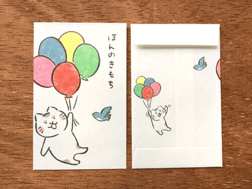 Wa-Life Balloon Cat Thank You Petit Money Envelope 3P