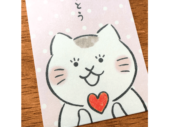 Wa-Life Healing Cat Thank You Petit Money Envelope 3P