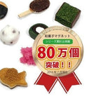 Wagashi Bell Castella Magnet