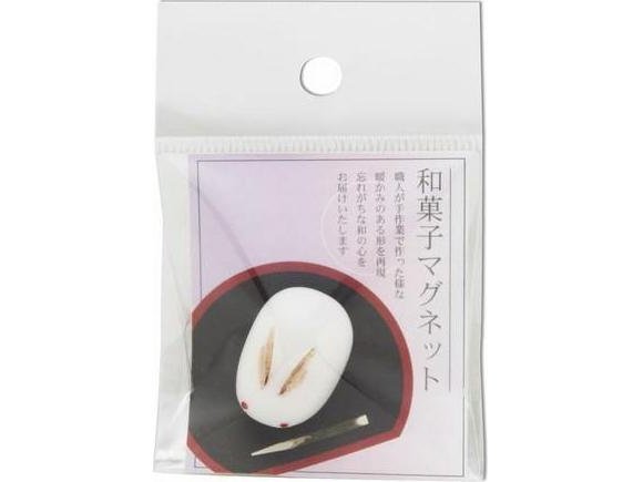 Wagashi Rabbit Bun White Magnet