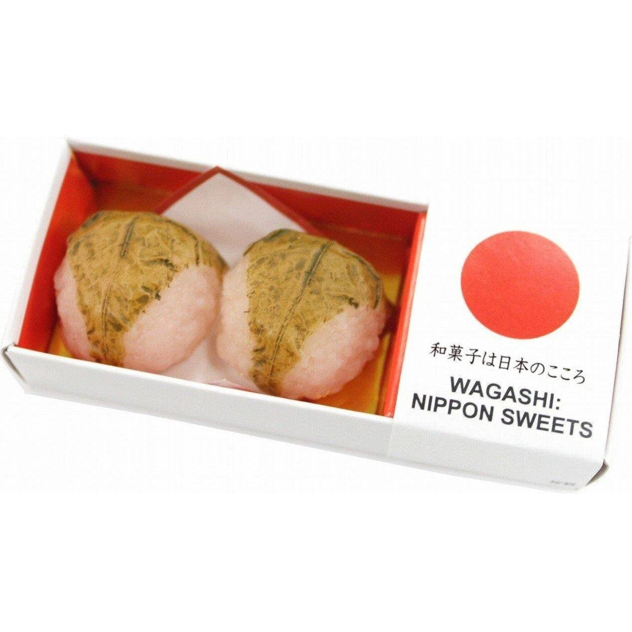 Wagashi SAKURA Mochi Magnet 2 pc Set