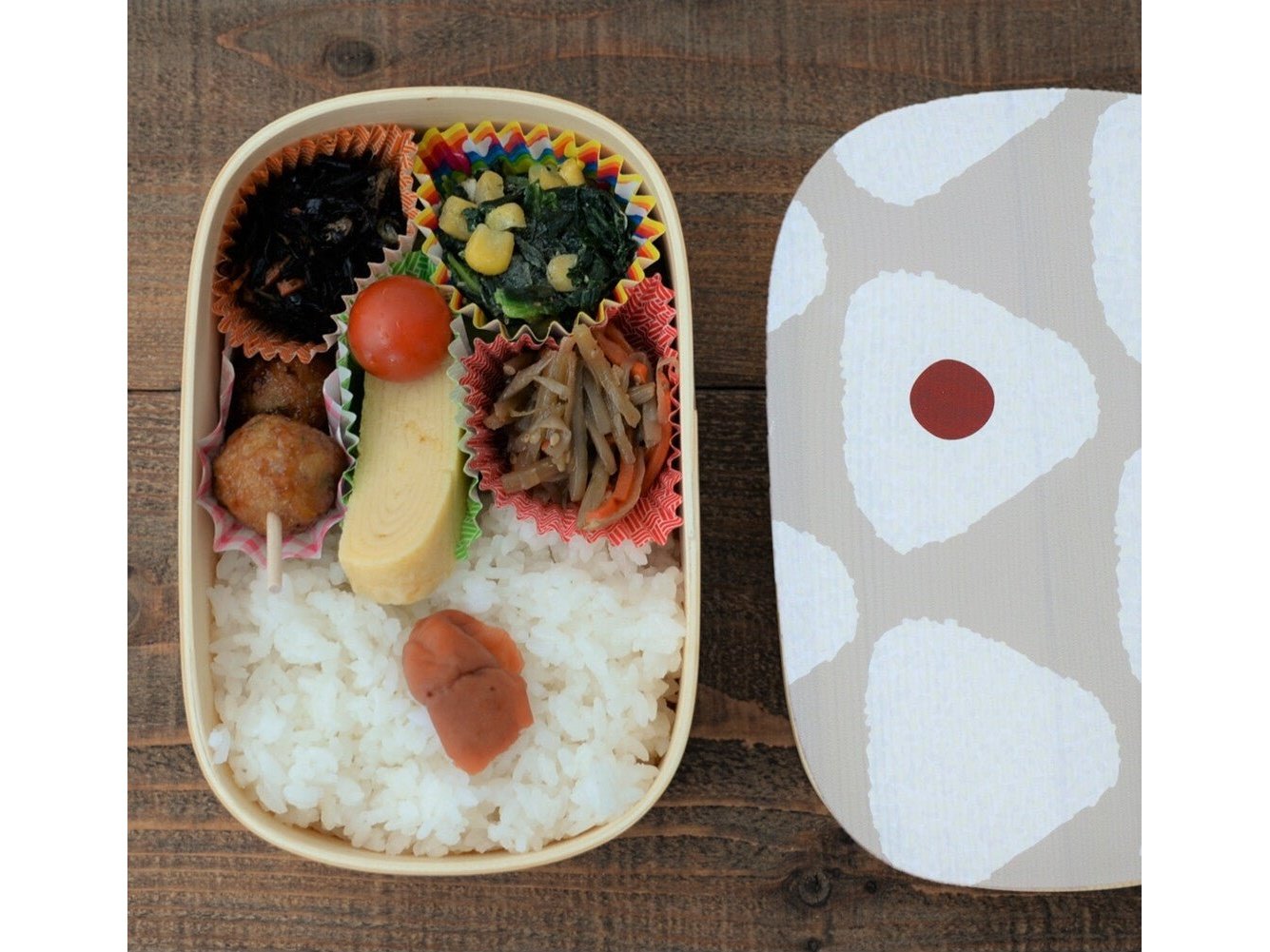 Wakacho Onigiri Ume Bento Box 700ml