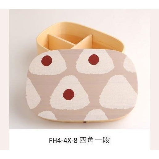 Wakacho Onigiri Ume Bento Box