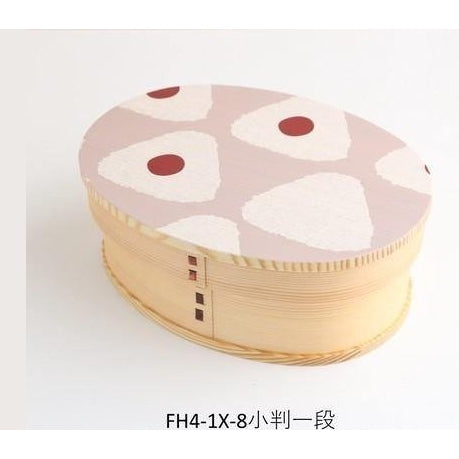 Wakacho Onigiri Ume Bento Box