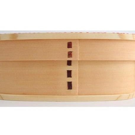 Wakacho Onigiri Ume Bento Box