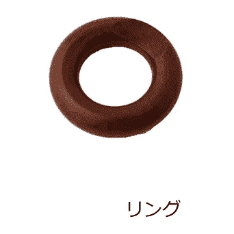 Wakacho Wooden Chopstick Rest