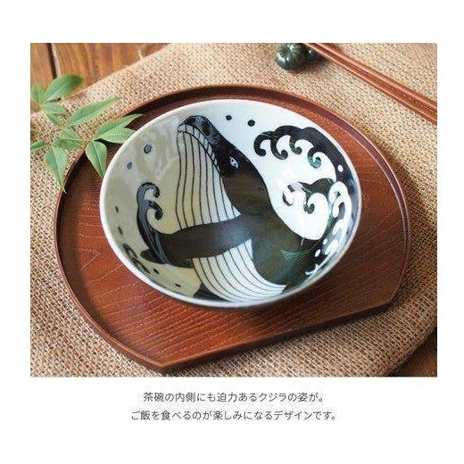 Whale Mino Whale Bowl 11.8D 6H