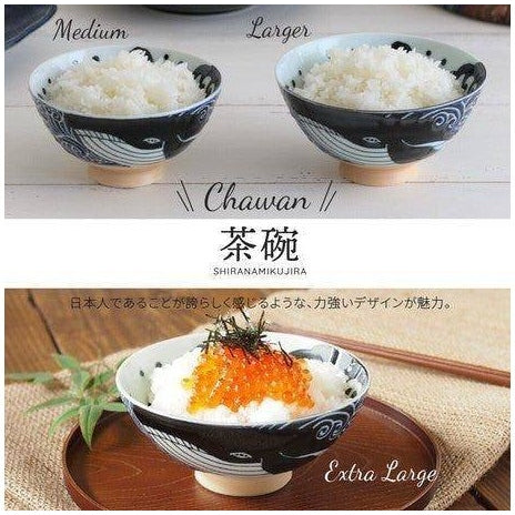 Whale Mino Whale Bowl 11.8D 6H