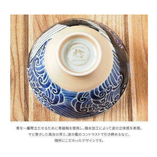 Whale Mino Whale Bowl 11.8D 6H