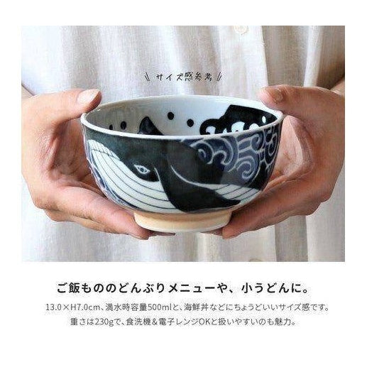 Whale Rice Bowl 13D