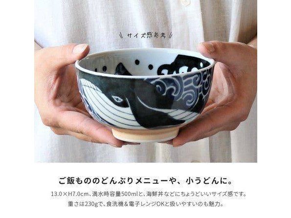 Whale Rice Bowl
