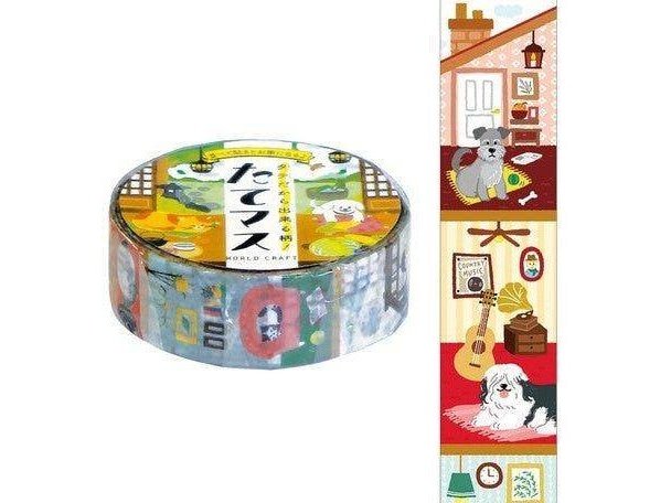 World Craft Animal Home Alone Washi Tape
