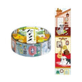 World Craft - Animal Home Alone Washi Tape